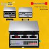 Zhongzi Counting Electronic Scale: Shockproof, Anti-Shake, Accurate Screw Counting Industrial Scale