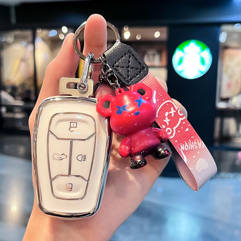 TATA Nexon/Safari/Altroz Key Case and Keychain