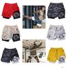 Muay Thai Kickboxen MMA Shorts Cross Christian Camouflage Gott Männer Frauen Unisex Doppellagig Schnelltrocknend Atmungsaktiv Sport Fitnessstudio Workout