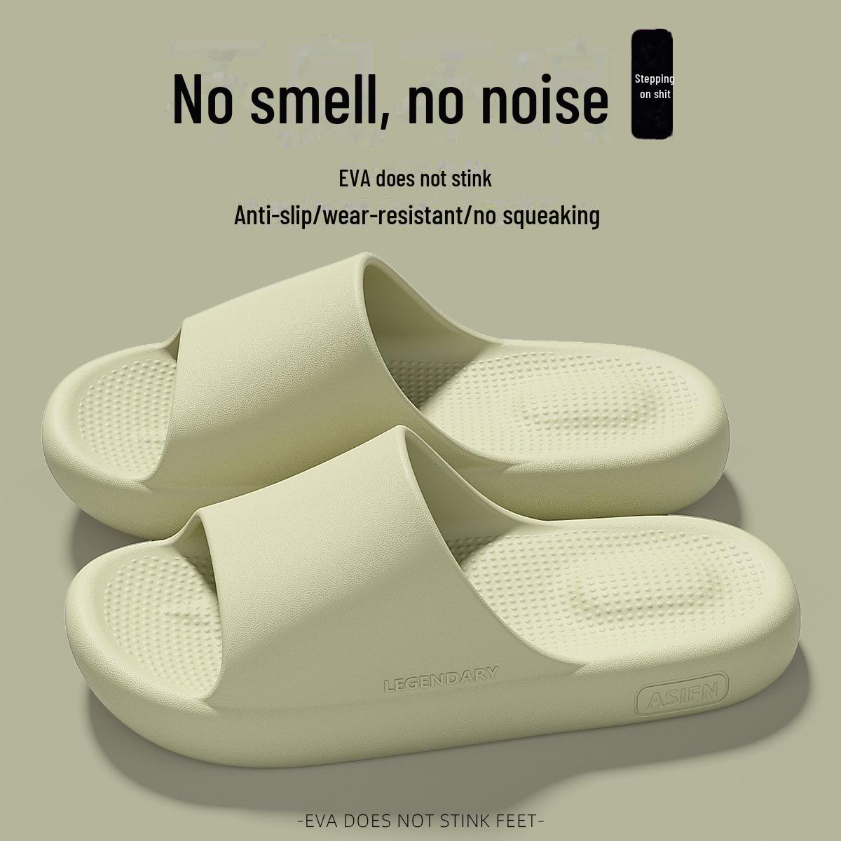 

«Летние тапочки унисекс из нескользящей ЭВА-резины для дома и улицы с толстой подошвой» 42-43 темно-коричневого