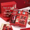 2026 Year of the Horse Corporate Logo Souvenir Gift for Employees