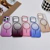 Glitter Magnetic Transparent Phone Case for iPhone 14/15 Pro Max/16e/17/17 Air