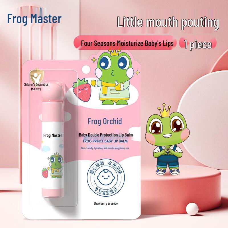 Froschkönig Kinder Feuchtigkeitsspendender Lippenbalsam