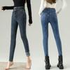 Women's High-Waisted Skinny Stretch Jeans - 2025 Autumn/Winter Plus Velvet Nine-Point Pencil Pants