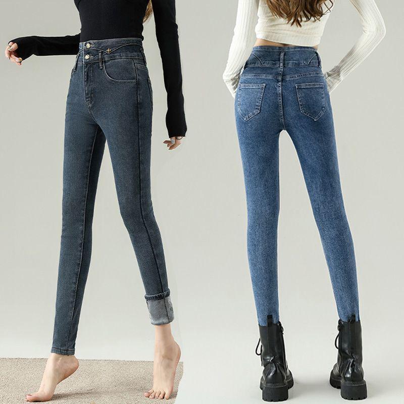 Women's High-Waisted Skinny Stretch Jeans - 2025 Autumn/Winter Plus Velvet Nine-Point Pencil Pants