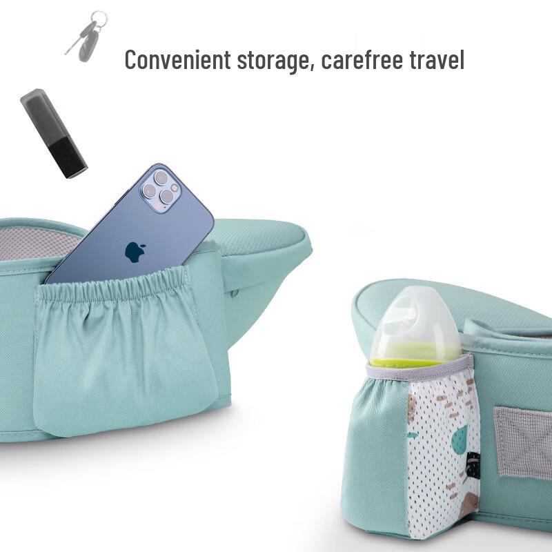 Little Squirrel Baya Multi-functional Baby Carrier & Hip Seat