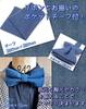 [Nanairo Bow Tie Specialty Shop] Denim Indigo Blue [Bow Tie and Pocket Square 2-Piece Set for Men - One-Touch, Formal, Jeans, Casual, After-Party,