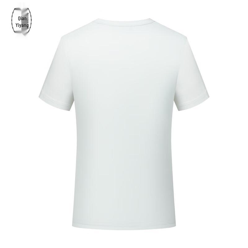 Men's Quick-Dry Round Neck Sports T-Shirt