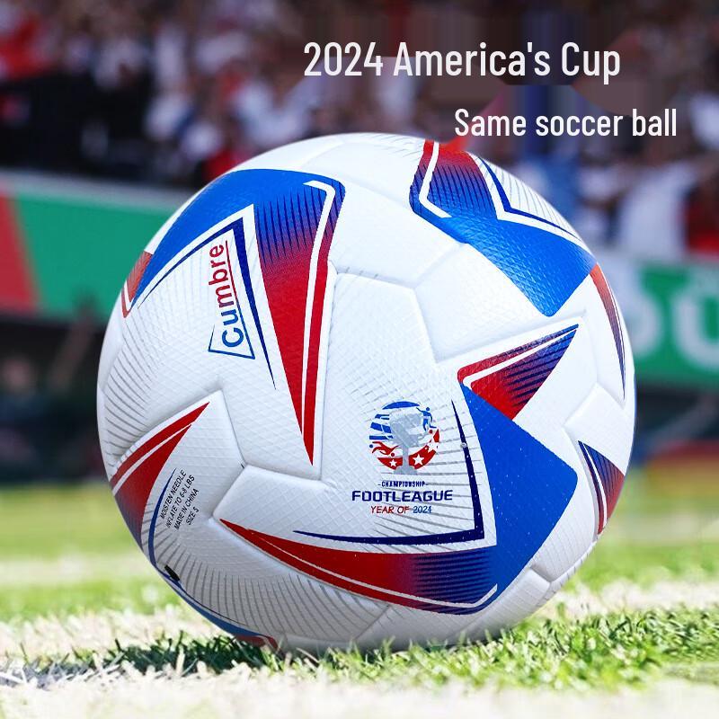Three-Ring 2024 Copa America Laminated PU Soccer Ball