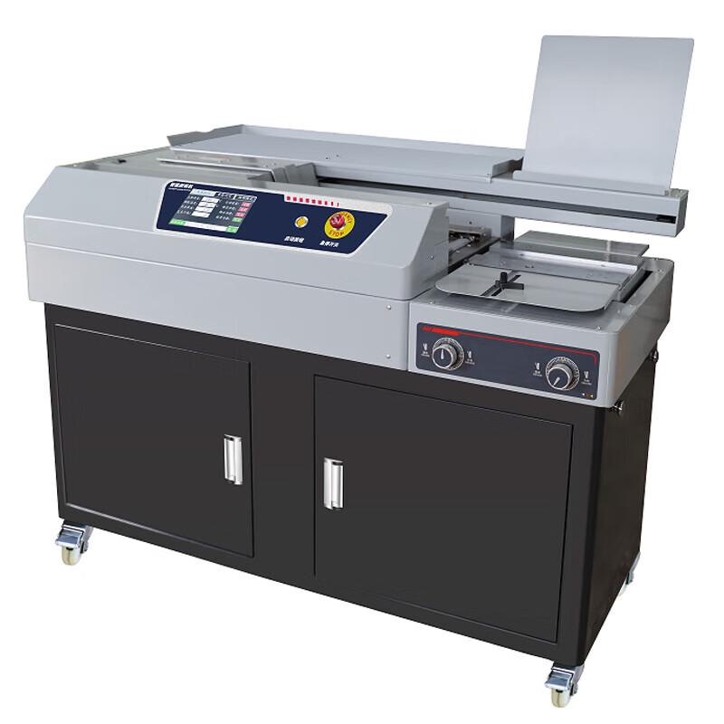 

Kemi Fully Automatic Hot Melt Perfect Binding Machine