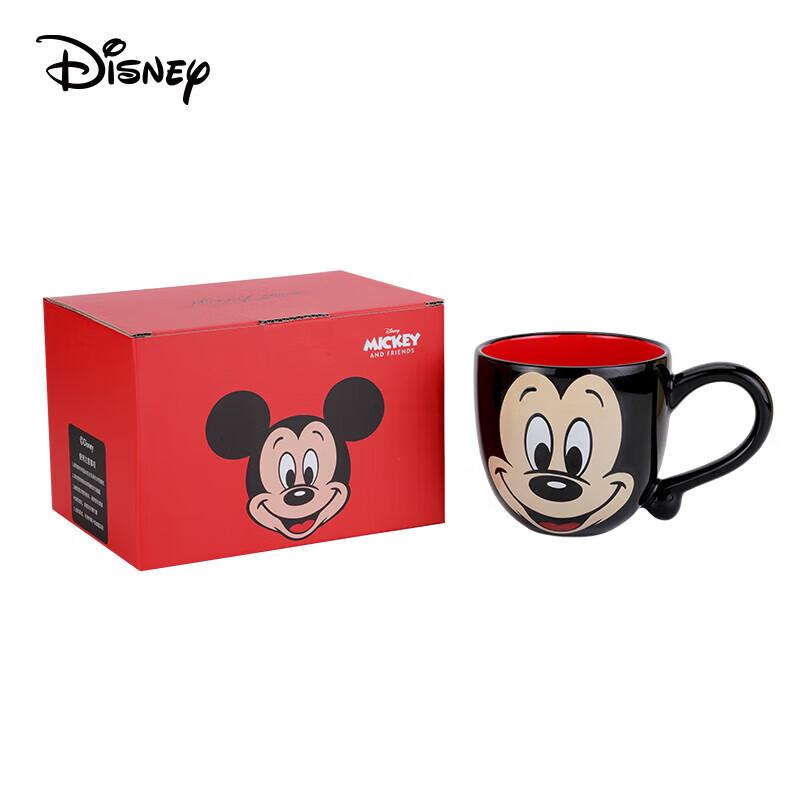 Disney Mickey Smile Embossed Ceramic Cup