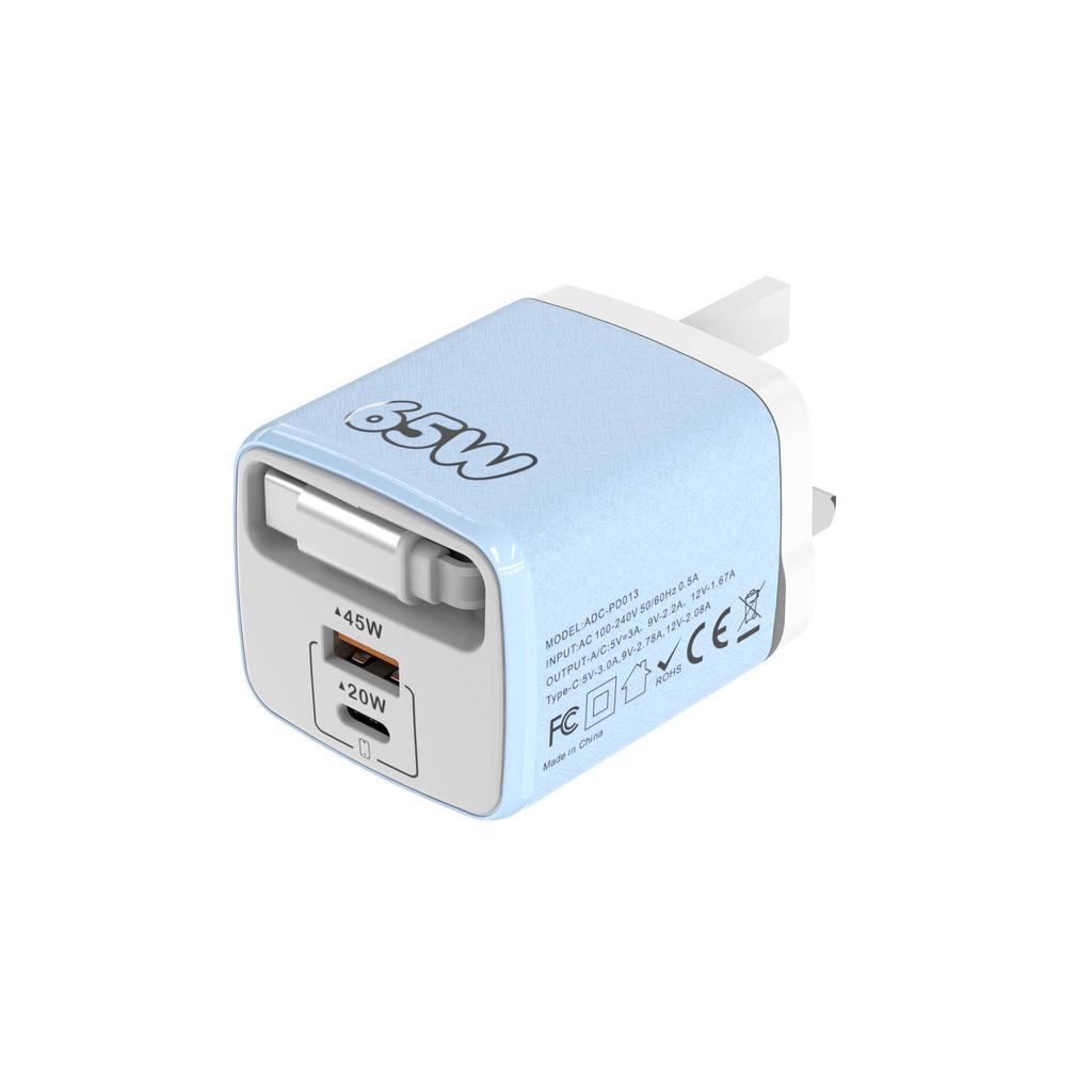 65W GaN Fast Charger with USB, PD, Type-C Retractable Cable, Multi-Port EU/UK Plug.