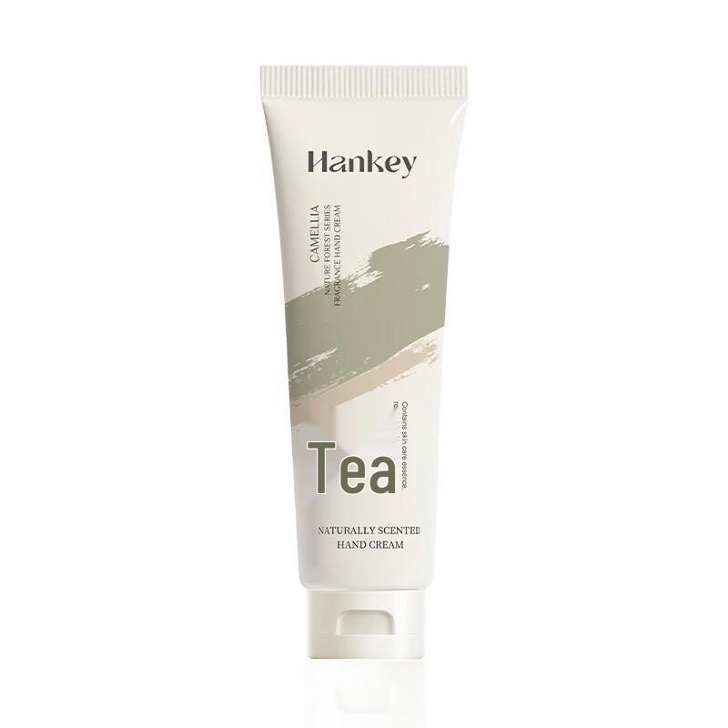 Han Ji Fragrance Hand Cream Set