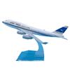 1/400 B747 Airplanes Model Kuwait Airways 16CM Scale Model Planes Metal Alloy Aircraft Collectible Display Model Souvenir Toys