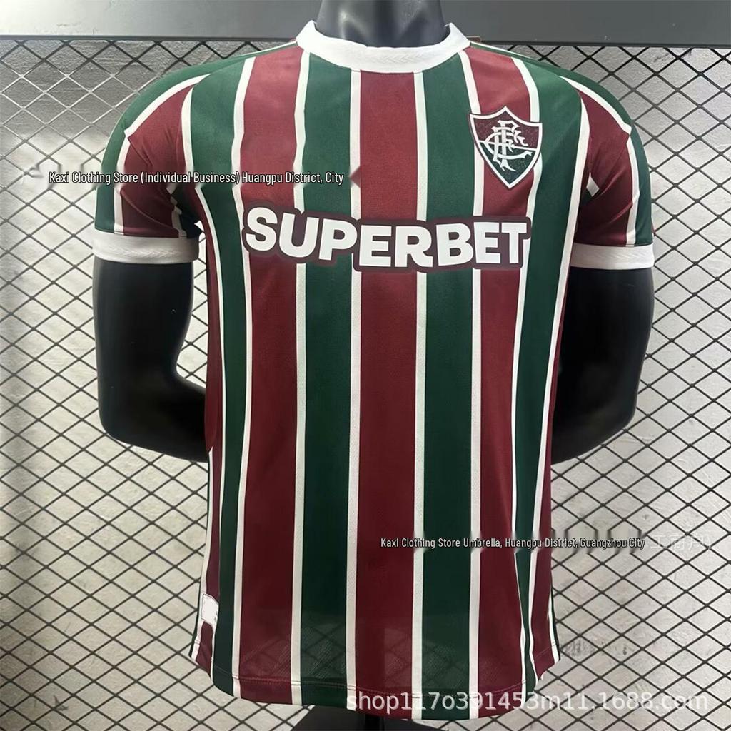 2025-26 Brazilian League Player Edition Football Kit: Flamengo, Corinthians, Sao Paulo, Cruzeiro