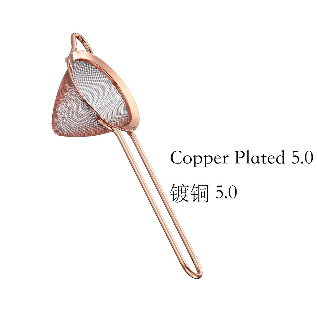 Fine Mesh Cocktail Strainer, Conical Mesh Strainer ,Stainless