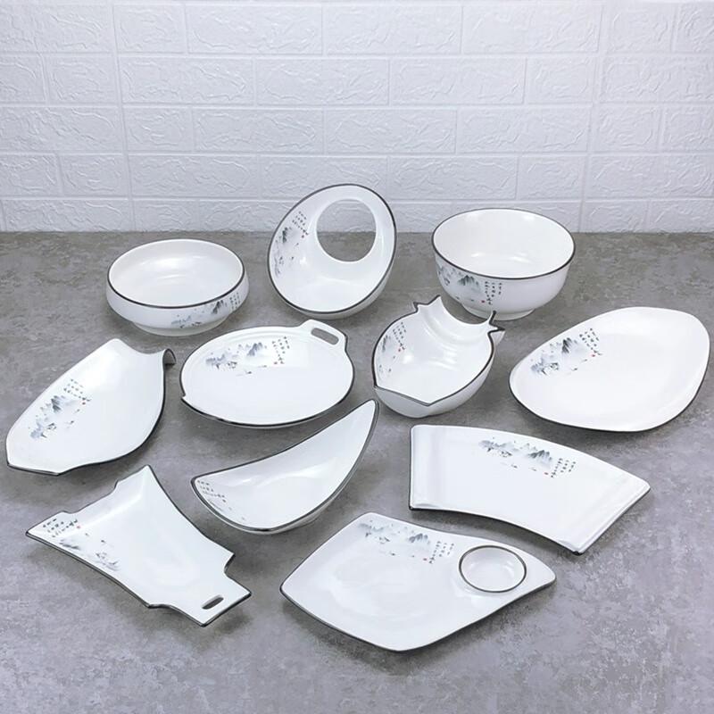 Pure White Ceramic Dinner Plate