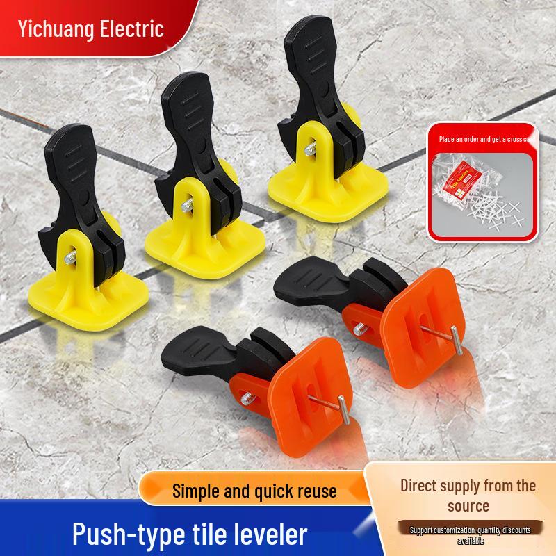 

Многоразовые клипсы для выравнивания плитки нажимного типа 1.5mm Steel Pin 50 pcs 32mm (Yellow Press-Type)