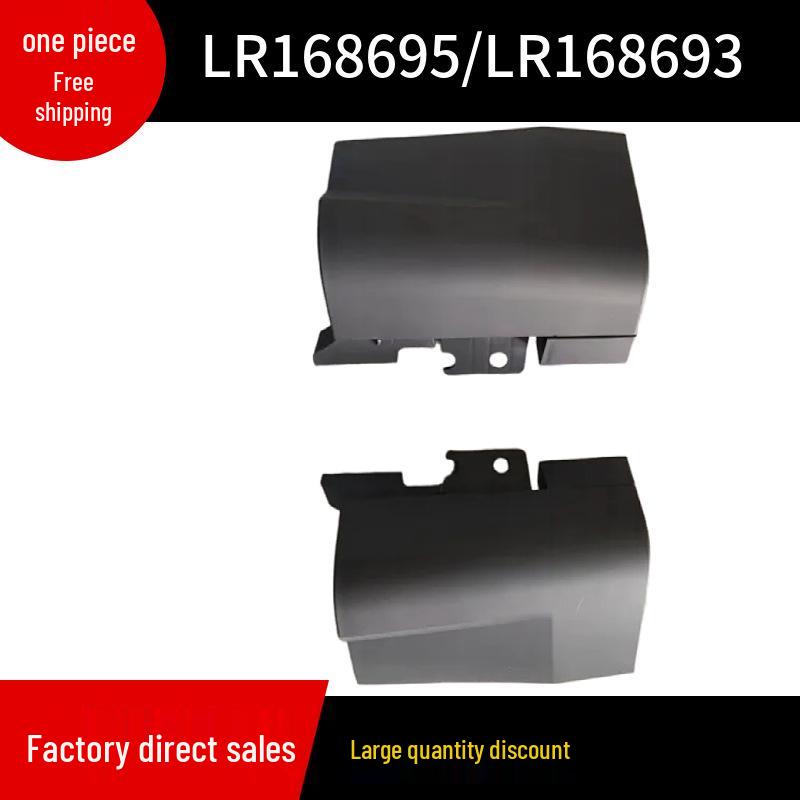Защитная накладка на угол заднего бампера LR168695/LR168693 для Land Rover Range Rover Sport 2023 года. Left (LR168695)