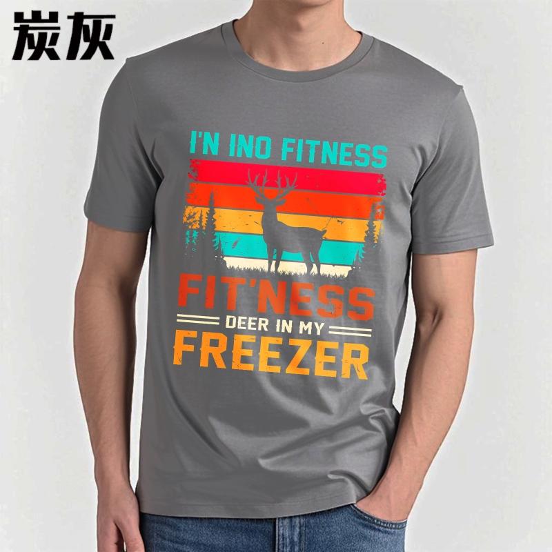 Brand Summer For Her Tshirt I N No Fitness Fitness Deer In My Freezer Short Sleeve Soft O Neck Tops Everyday Tee Premium Gift