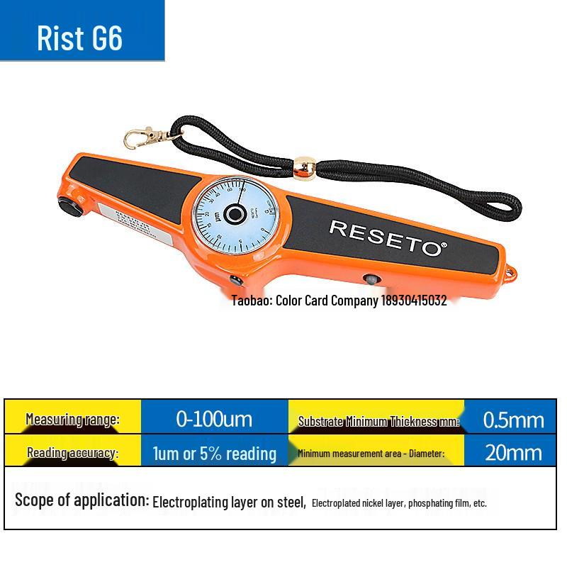EPK G6/F6 Mechanical Magnetic Coating Thickness Gauge
