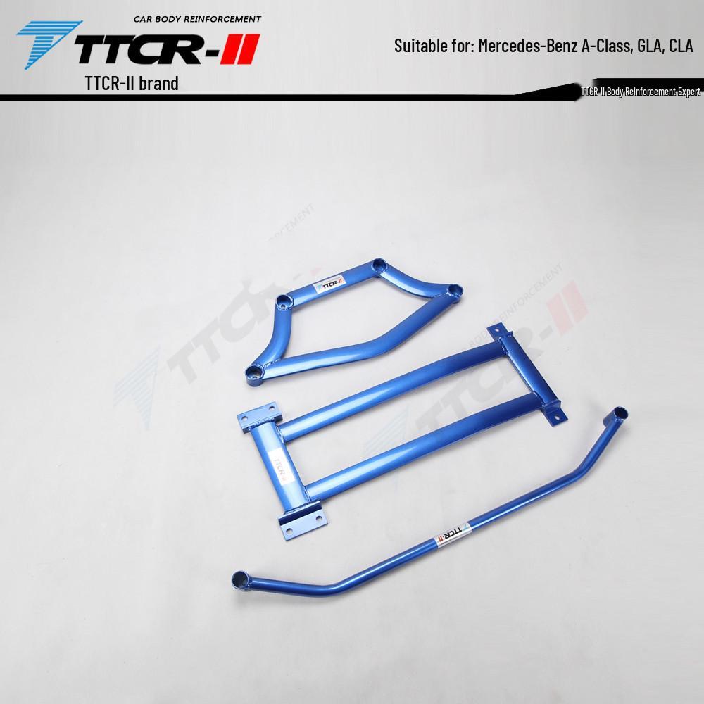 Mercedes-Benz A-Class, B-Class, CLA, GLA, A45, A35L, GLB, E-Class, SLK Chassis Reinforcement Strut and Sway Bar