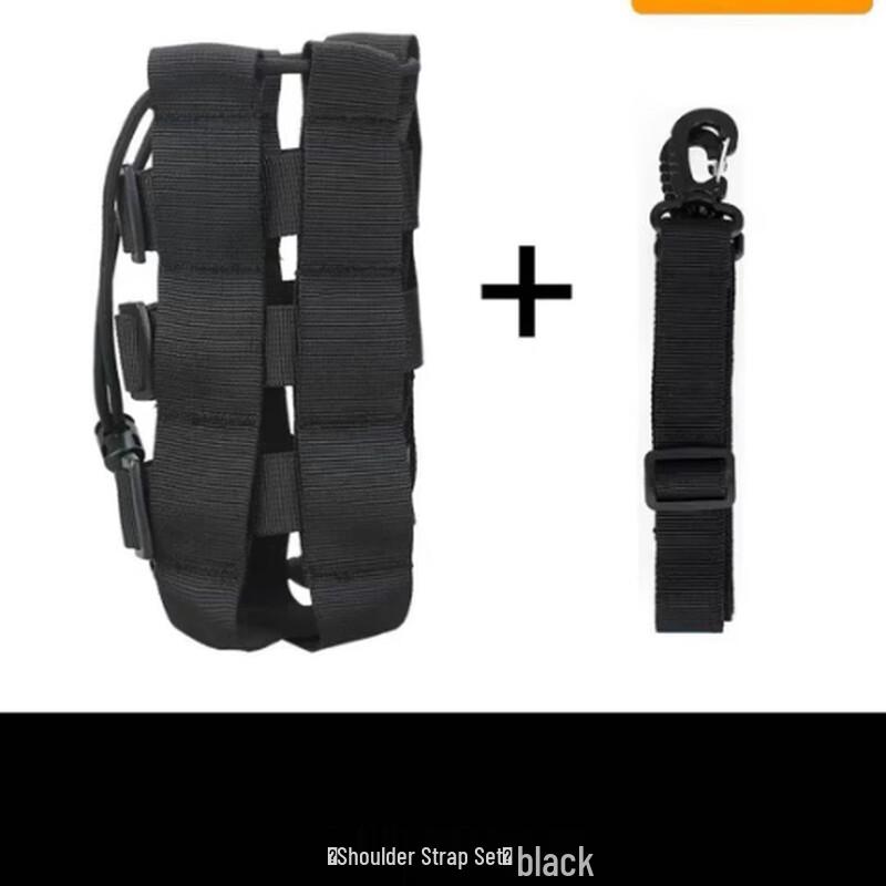

Junshi Tactical Water Bottle Pouch