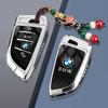 Funda de aleación de Zinc para llave remota de coche, para BMW F10 F20 F30 G20 G30 X1 X3 X5 X6 X7 1 3 5 6 7  G11 F15   F48 M3 M5 FY3