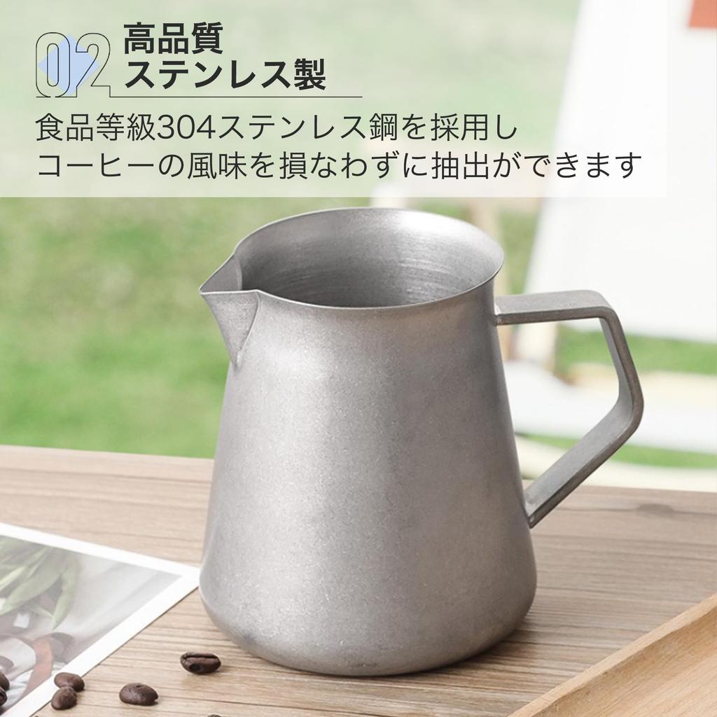 Asdays Coffee Drip Server, Outdoor KettleCoffee Pot, Easy to Clean, Durable Stainless Steel (400mL)