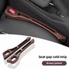 2PCS Car Seat Gap Anti-leak Stopper Strip Storage Organizer  For Mercedes Benz AMG GLC W203 W206 W220 W205 W211 W212 W201 W210 II2