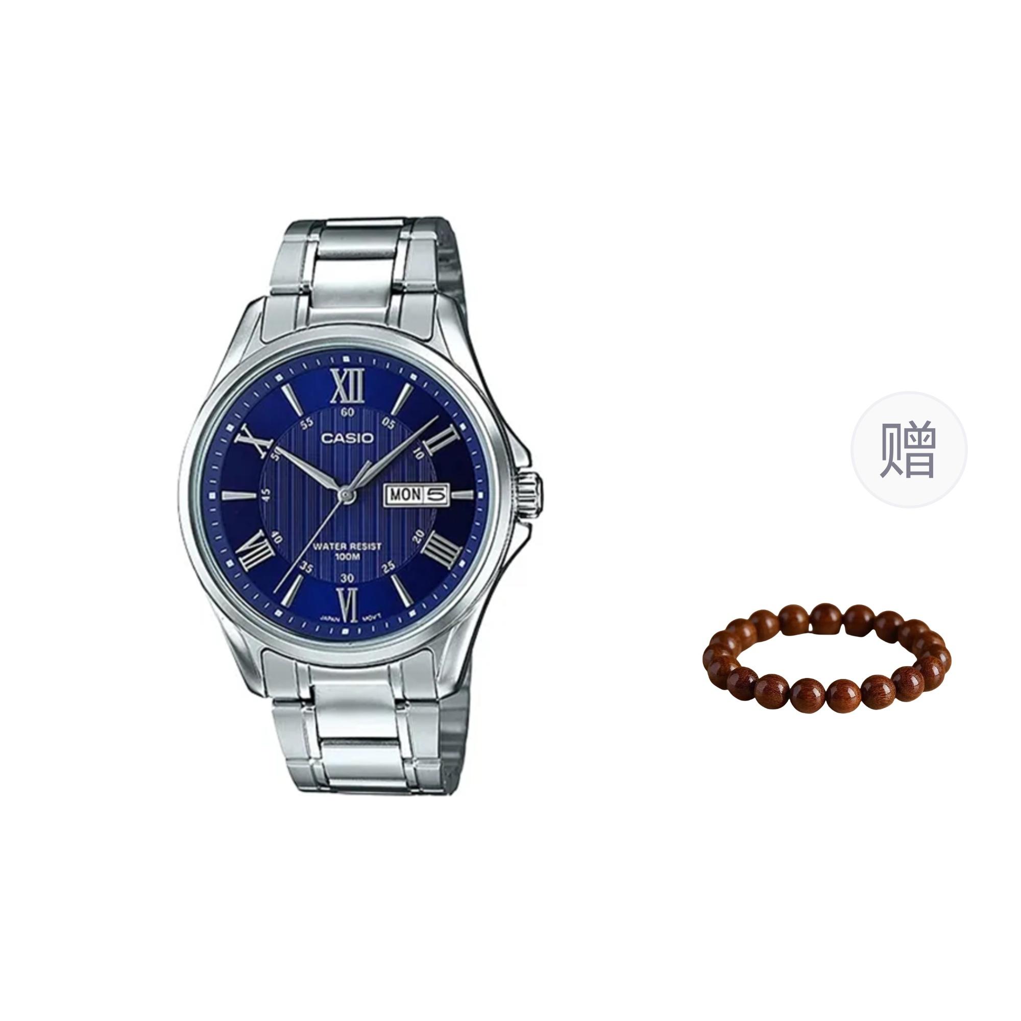CASIO Men Blue Watch MTP-1384D-2A- Silver
