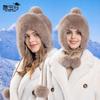 Winter Thickened Cold-proof Pullover Hat Plush Hairball Warm Ear Protection Hat Women's Big Head Circumference