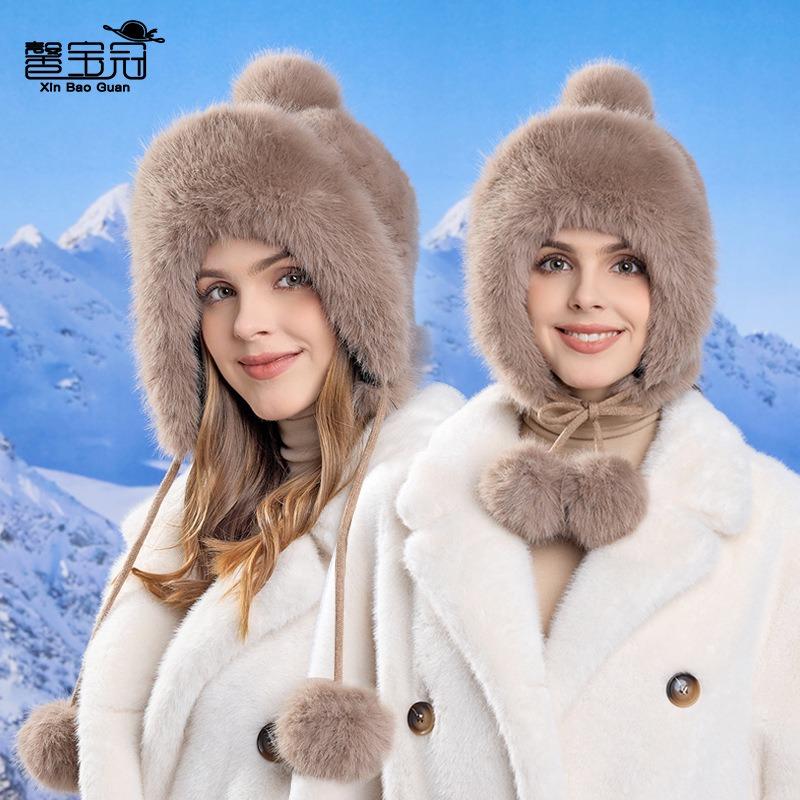 Winter Thickened Cold-proof Pullover Hat Plush Hairball Warm Ear Protection Hat Women's Big Head Circumference