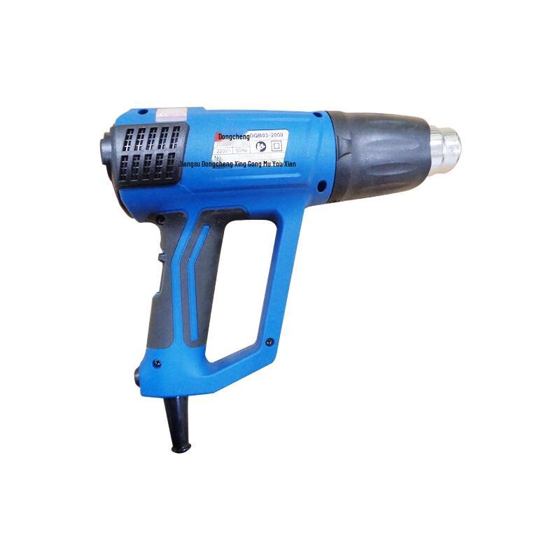 Dongcheng 2000W Adjustable Temperature Heat Gun