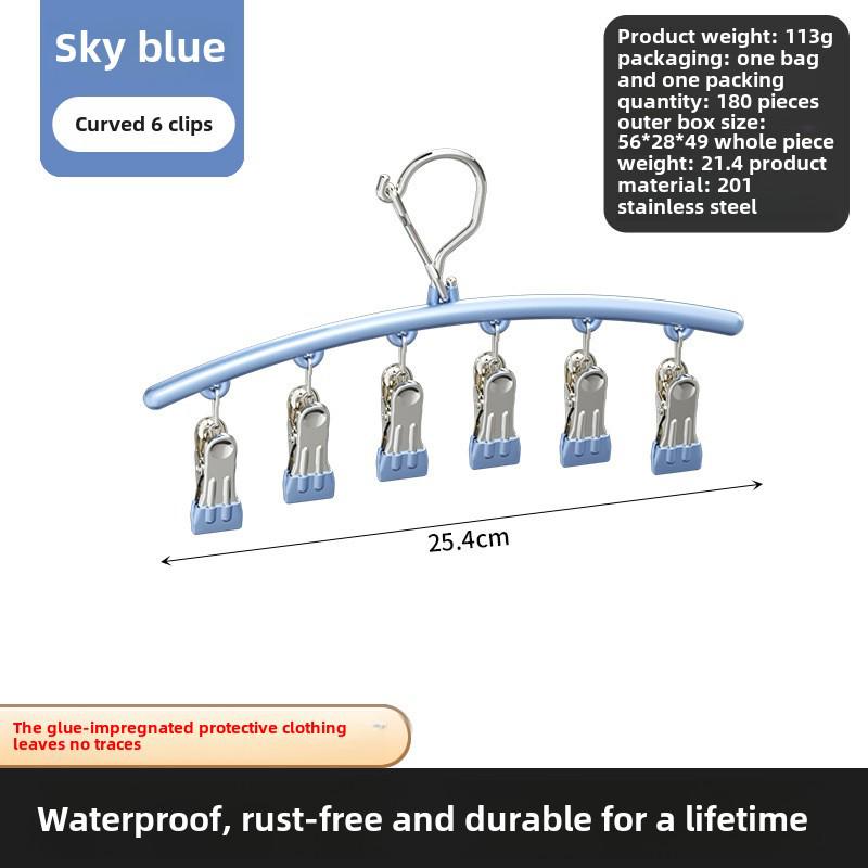 Stainless Steel Windproof Multi-Function Clothes Hanger with Clips for Drying Socks, Underwear, and Pantyhose
