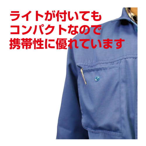 Shinwa Sokutei Inspection Mirror D, Oval, with Light, 25 x 50 mm, 74158