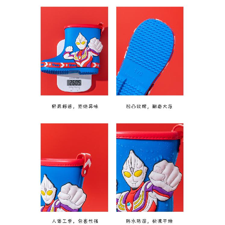 Ultraman Boys' Rain Boots Four Seasons Thick Sole Non-Slip Thick Sole Cartoon Zero Tiga Boys' Toddler Baby Rain Boots