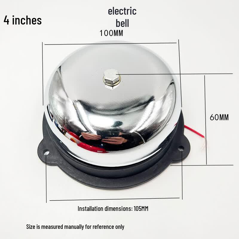 Wen Cheng Internal Striking Electric Bell