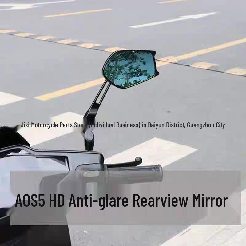 Carbon Fiber Rearview Mirror for Xiaoniu NXT & Jike AE5 Electric Vehicles