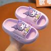 EVA New Children's Slippers for Summer, Cute Princess Baby Indoor Home Slippers for Boys and Girls, Non-slip Bathroom Slippers