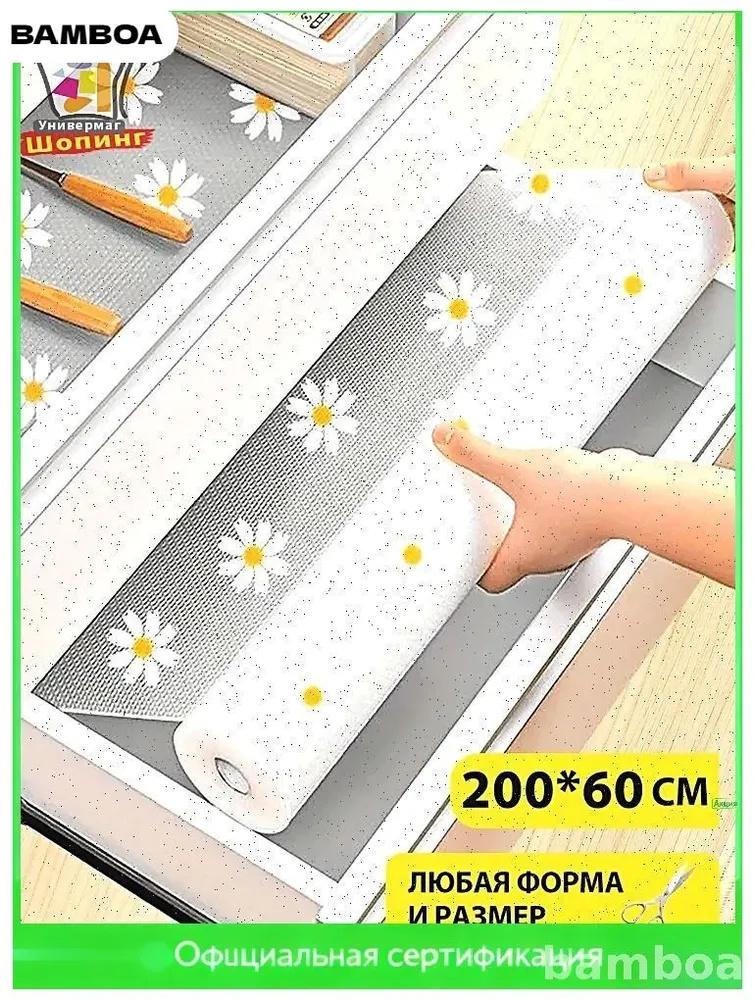 

Товстий друкований килимок/підставка під тарілку/папір з ЕВА, можна вирізати за розміром, підходить для використання як кухонний маслостійкий килимок. One Size жовтий