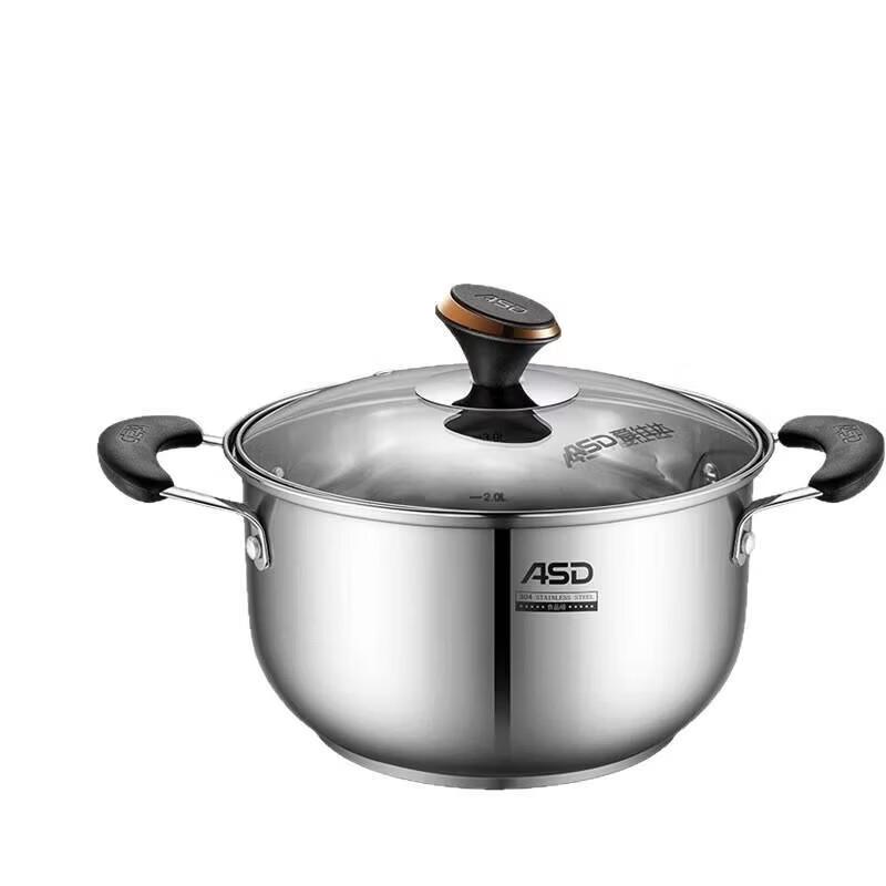 ASD 304 Stainless Steel Multi-purpose Soup Pot