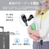 Alvoxcon Wireless Microphone Headset, Lapel Microphone, Wireless UHF Clip-on Microphone, for Video Recording, Recording, and Loudspeaker Use with