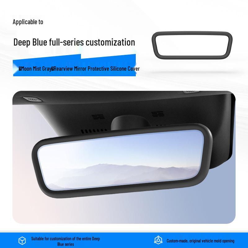 

Silicone Cover for Interior Rear-View Mirrors of 26 Models: Shenlan S07/S05/S09/SL03/L07/L06