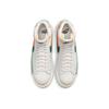 Nike Blazer Mid 77 Infinite White Roma Green Sneakers Skateboard Shoes DA7233-104
