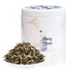 Zhang Yiyuan Premium Rich Aroma Jasmine Tea