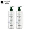 Purifying & Oil Control Amino Acid Shampoo