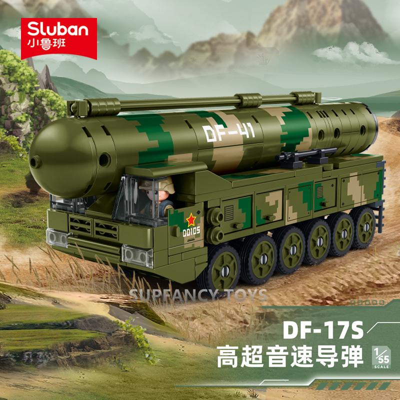 Kids Diy Military Strategic Strike Weapons Intercontinental Ballistic Missile Hypersonic Missile Building Blocks Educational Toy