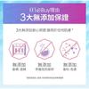 PEZRI - 17 Anti Aging Peptide Pure Essence