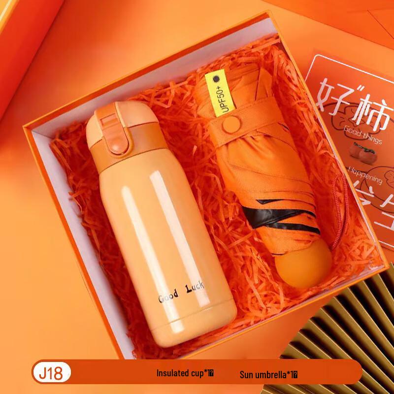 Junsport LB Water Cup Gift Set C18